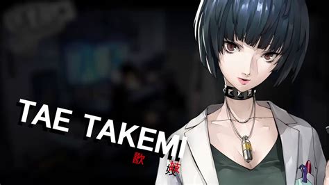 takemi confidant